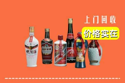 南充市仪陇回收老酒