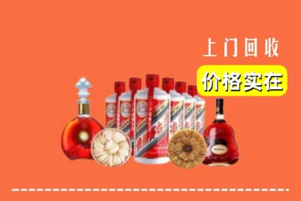 南充市仪陇回收烟酒