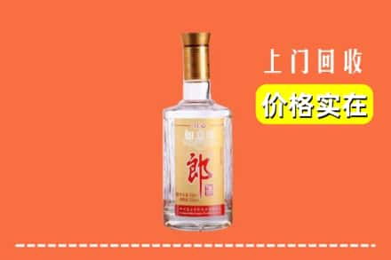 南充市仪陇回收老郎酒